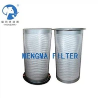 Vikbar oljeavskiljare