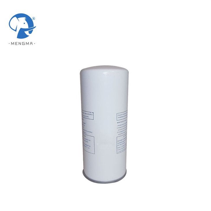 Oil Separator replacement Lb040110260 For Kaishan