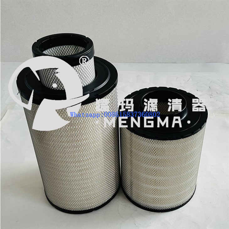 Mengma Replacement P-CE05-507 Air Filter Cartridge For Screw Air Compressor best