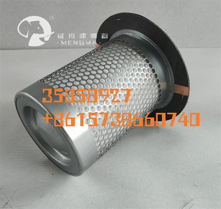 INGERSOLL RAND 35858927 Filter Replacement