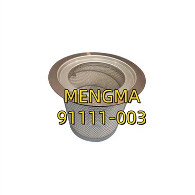 91111-003 Oljeavskiljare