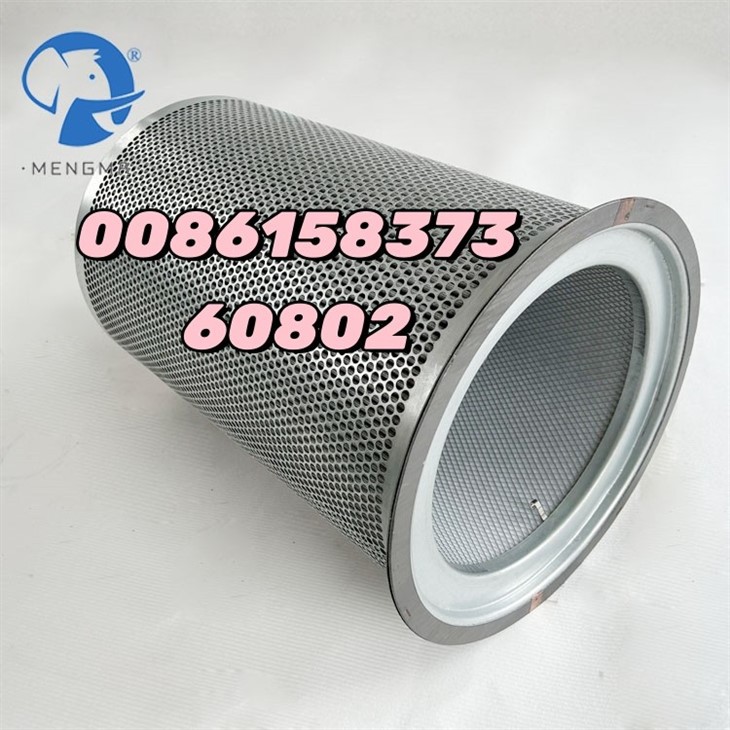 Oil And Gas Separation Filter 92062132 92765783