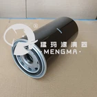 98262/220 Oljefilter