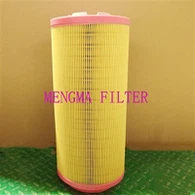 Luftfilter 1092100190 Byte